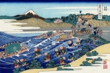 Hokusai - Fuji from Kanaya on Tokaido