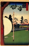 Hiroshige Takata Riding Grounds
