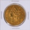 1896 $20 Liberty Head Double Eagle Gold Coin VF
