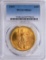 1925 $20 St. Gaudens Double Eagle Gold Coin PCGS MS64