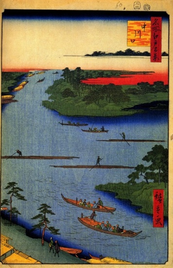 Hiroshige  - Nakagawa River Mouth