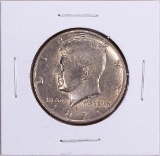 1971 Kennedy Half Dollar Coin
