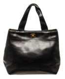 Chanel Black Leather CC Cabas Tote Bag