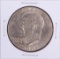 1776-1976 Bicentennial Eisenhower Dollar Coin