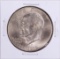 1776-1976 Bicentennial Eisenhower Dollar Coin