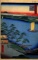 Hiroshige  - Nijuku Ferry