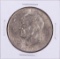 1977 Eisenhower Dollar Coin
