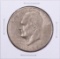 1971 Eisenhower Dollar Coin