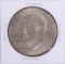 1776-1976 Bicentennial Eisenhower Dollar Coin
