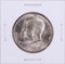 1980 Kennedy Half Dollar Coin