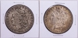 1884-1885 Morgan Silver Dollar Coin Collector's Set
