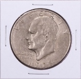 1971 Eisenhower Dollar Coin