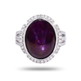 16.66 ctw UNHEATED Star Ruby and 0.54 ctw Diamond Platinum Ring (GIA CERTIFIED)