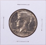 1981 Kennedy Half Dollar Coin