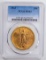 1923 $20 Double Eagle Gold Coin PCGS MS63