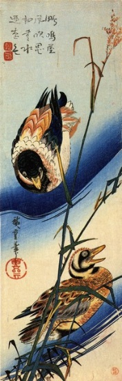 Hiroshige Two Ducks in Reeds