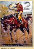 Wild Ride by Michael Bryan
