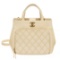Chanel Beige Leather Business Affinity Shoulder Bag