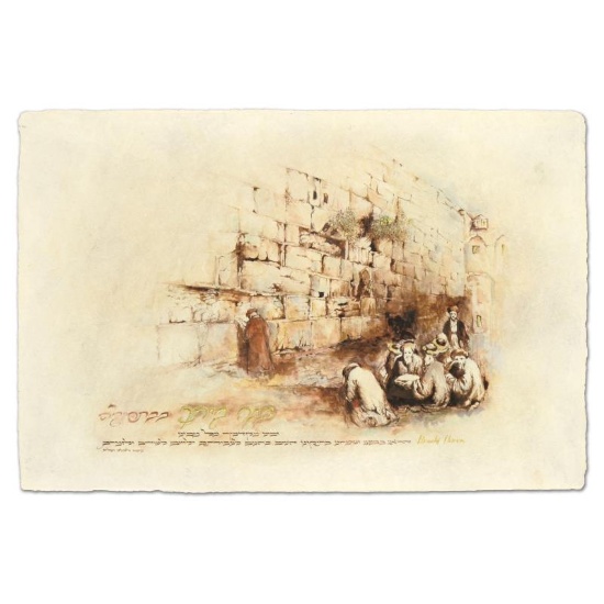 Prayer At The Kotel by Horen, Brachi
