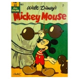 Muscle Mickey by Carlton Trevor