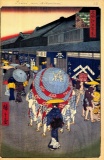 Hiroshige - View of Nihonbash