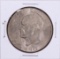 1977 Eisenhower Dollar Coin