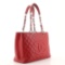 Chanel Grand Shopping Tote Quilted Caviar