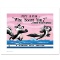 Who Scent You by Looney Tunes