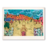 Lions Gate - Jerusalem by Weishoff Eliezer
