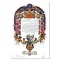 Ketubah II by Shoham Nava