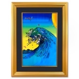 Jingle Ball by Peter Max