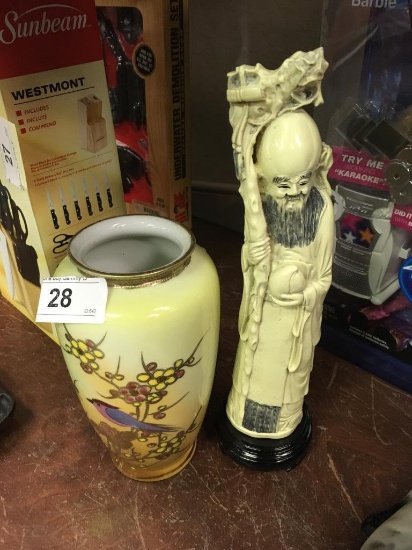 Asian Painted Vase and Old Man  Vase 7 1/2" Tall