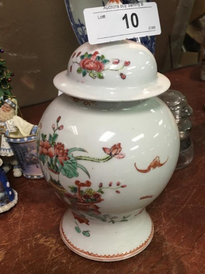 9 1/2" Tall Asian Ginger Jar w Lid