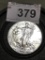 2015 .999 1oz Silver Eagle $1 coin