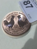 .999 1 oz Copper,  2017 Year of The Rooster Token