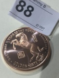 .999 1 oz  Copper, Token, 2014 Year of The Horse