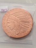 .999 2 Oz Copper Strike/Round