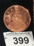 .999 1oz Copper strike