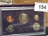 1984 US Proof Set 5 Coins #18