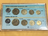1989 Official Uncirculated Israel Coin Set 10 Coin