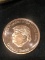 .999 1oz Fine Copper Round - Trump Token