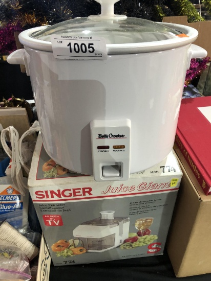 Juicer & Rice Cooker