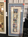 Needlepoint Country Picture