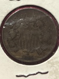 1865 Large 2 Cent Coin