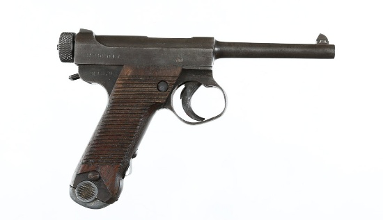 Nambu Type 14 Pistol 8mm