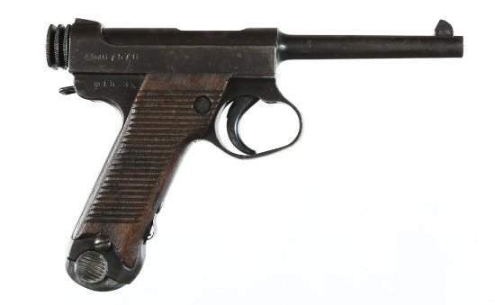 Japanese Type 14 Pistol 8 mm Nambu