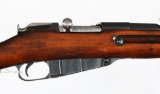 Russian Mosin Nagant Bolt Rifle 7.62x54R