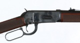 Winchester 94XTR Lever Rifle .375 win