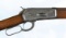 Winchester 1886 Lever Rifle .38-56 wcf