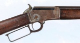 Marlin 1891 Lever Rifle .22 RF